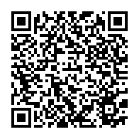 qrcode:https://news241.com/le-budget-primitif-2020-de-la-ville-de-libreville-arrete-a-27-8,267