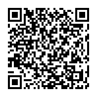 qrcode:https://news241.com/libreville-un-serial-cambrioleur-d-institutions-publiques-arrete,7940