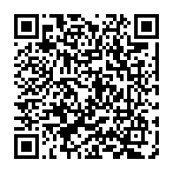 qrcode:https://news241.com/scorpion-brice-laccruche-alihanga-et-tony-ondo-mba-condamnes-a,9026