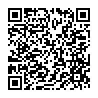 qrcode:https://news241.com/africa-note-une-solide-base-de-donnees-economique-et-financiere,7845