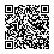 qrcode:https://news241.com/ali-bongo-fait-preter-serment-a-ses-ministres-ce-jeudi-matin,4484