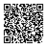 qrcode:https://news241.com/un-autre-vice-president-de-l-union-nationale-s-en-va-lui-aussi,2714