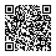 qrcode:https://news241.com/usa-france-le-couple-macron-va-prouver-scientifiquement-que,2552