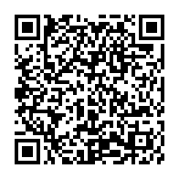 qrcode:https://news241.com/l-assemblee-nationale-adopte-en-urgence-le-projet-de-loi-sur-les,5094