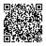 qrcode:https://news241.com/enfin-de-l-eau-potable-pour-les-3-000-habitants-d-akournam-1-a,947