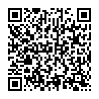 qrcode:https://news241.com/gabon-installation-de-la-commission-nationale-contre-la-traite,2245