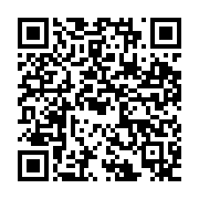 qrcode:https://news241.com/coronavirus-le-gabon-va-encore-emprunter-5-4-milliards-pour,5175