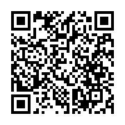 qrcode:https://news241.com/gabon-des-demolitions-sans-sommation-le-cynisme-face-a-la,10472