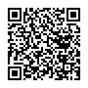 qrcode:https://news241.com/ali-bongo-se-cherche-desesperement-un-nouveau-vice-president,5786