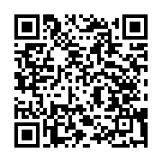 qrcode:https://news241.com/quand-l-union-dezingue-le-bilan-et-l-aveuglement-d-ali-bongo,3314