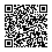 qrcode:https://news241.com/niger-sans-surprise-la-france-apporte-son-plein-soutien-a-l,1834