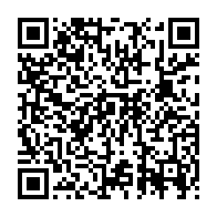 qrcode:https://news241.com/le-gabon-va-se-doter-d-une-centrale-d-achat-de-produits-pour,10442