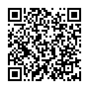 qrcode:https://news241.com/reprise-du-trafic-ferroviaire-apres-un-deraillement-sur-le,2453