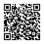 qrcode:https://news241.com/la-somalie-accuse-l-ethiopie-d-une-livraison-non-autorisee-d,2169