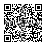 qrcode:https://news241.com/un-pasteur-molvillois-punissait-ses-enfants-a-l-aide-d,842