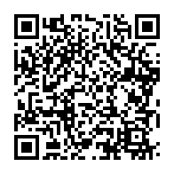 qrcode:https://news241.com/coup-de-filet-antidrogue-a-libreville-3-proches-de-sylvia-bongo,10605