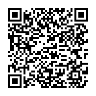 qrcode:https://news241.com/presidentielle-2023-ali-bongo-voulait-se-faire-elire-par-le,7659