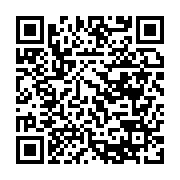 qrcode:https://news241.com/le-gabon-n-a-plus-officiellement-de-deputes-ni-d-assemblee,3589