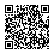 qrcode:https://news241.com/vire-du-gouvernement-justin-ndoundangoye-a-deja-rebondi-a-l,4740