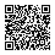 qrcode:https://news241.com/le-parlement-europeen-vote-une-resolution-appellant-aux,3106