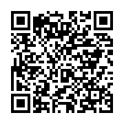 qrcode:https://news241.com/l-internet-mobile-contribue-davantage-au-developpement,1627