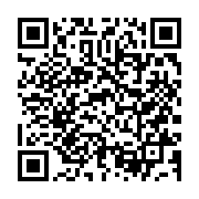 qrcode:https://news241.com/nicole-assele-viree-de-la-direction-generale-de-la-cnss,4547