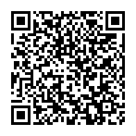 qrcode:https://news241.com/blanco-joseph-berhaud-reelu-le-handball-de-l-ogooue-maritime-en,2328