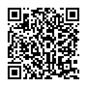 qrcode:https://news241.com/pont-de-kango-landry-patrick-oyaya-dans-les-filets-de-l,2639