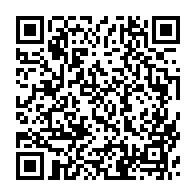 qrcode:https://news241.com/detournement-des-fonds-publics-la-famille-bongo-ondimba-dans-le,2411