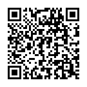 qrcode:https://news241.com/coronavirus-le-bilan-epidemiologique-du-gabon-au-8-mars-2021,745