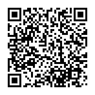 qrcode:https://news241.com/les-agriculteurs-africains-paient-plus-que-les-europeens-pour,2455