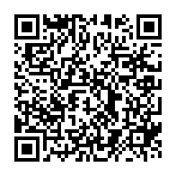 qrcode:https://news241.com/la-journee-gabonaise-du-drapeau-celebree-sans-sa-traditionnelle,3003