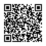 qrcode:https://news241.com/jean-ping-salue-la-memoire-de-koffi-annan-decede-samedi-en,3831