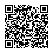qrcode:https://news241.com/coronavirus-le-bilan-epidemiologique-du-gabon-au-9-juin-2021,878