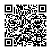 qrcode:https://news241.com/soudan-vs-gabon-la-rencontre-de-ce-lundi-decalee-a-21h00,1689