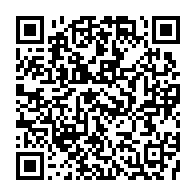 qrcode:https://news241.com/nouveau-code-de-la-nationalite-deputes-et-senateurs-gabonais,11742