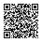 qrcode:https://news241.com/elections-2023-le-materiel-electoral-deja-en-route-pour-l,1844