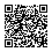 qrcode:https://news241.com/covid-19-deja-4-62-milliards-de-doses-de-vaccins-anti-covid,957