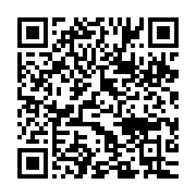 qrcode:https://news241.com/ali-bongo-continue-d-affaiblir-l-opposition-moderee-en-y,940