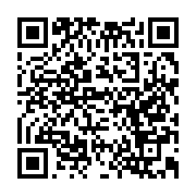 qrcode:https://news241.com/videos-clandestines-une-avocate-des-bongo-valentin-plus-que,10624