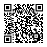 qrcode:https://news241.com/nigeria-l-armee-annonce-avoir-elimine-48-terroristes-de-boko,984