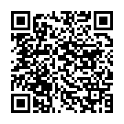 qrcode:https://news241.com/senegal-9-morts-dans-des-troubles-apres-la-condamnation-du,1759