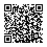 qrcode:https://news241.com/extraditions-entre-le-senegal-et-la-france-dakar-suspend-son,2649