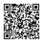 qrcode:https://news241.com/pour-son-24e-but-aubameyang-arbore-un-masque-de-catcheur,2669
