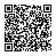 qrcode:https://news241.com/angele-assele-et-franck-ba-ponga-nommes-directeurs-au-ministere,1655