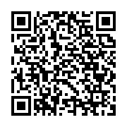 qrcode:https://news241.com/suspension-des-reseaux-sociaux-le-patron-de-la-hac-tacle-la,11666