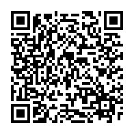 qrcode:https://news241.com/les-awards-de-l-info-tm-2016-les-tendances-20-jours-avant-la,2529