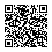 qrcode:https://news241.com/les-images-de-l-ambassade-du-benin-au-gabon-incendiee,926