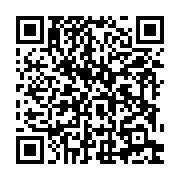 qrcode:https://news241.com/le-pouvoir-gabonais-rehabilite-l-union-nationale-un-parti-d,753
