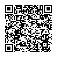 qrcode:https://news241.com/la-cour-des-comptes-releve-de-graves-manquements-dans-la-gestion,4261